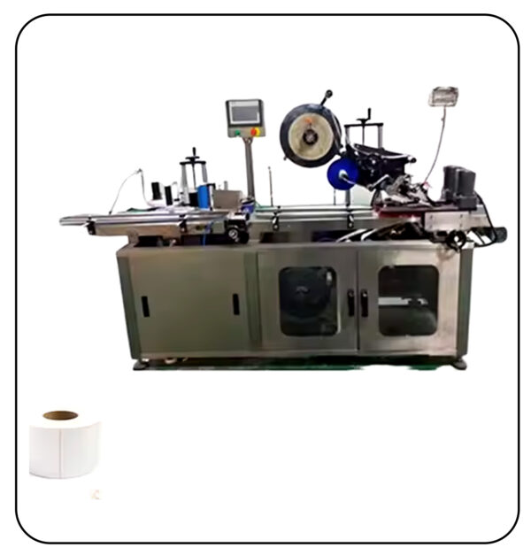 STICKER LABELLING MACHINE